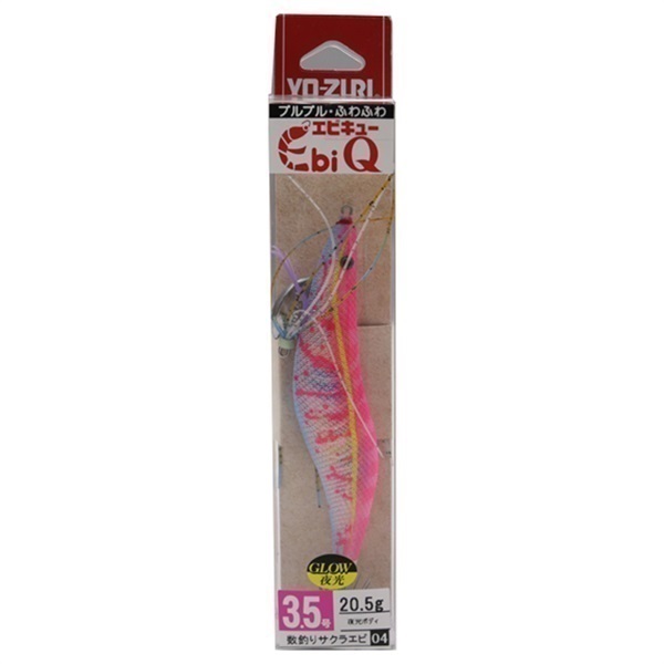 Ebi Q 3.5号